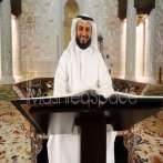 Mishary rashid al afasy